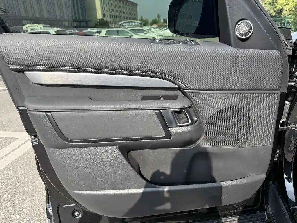 Land Rover Discovery 2021 360PS R-Dynamic S