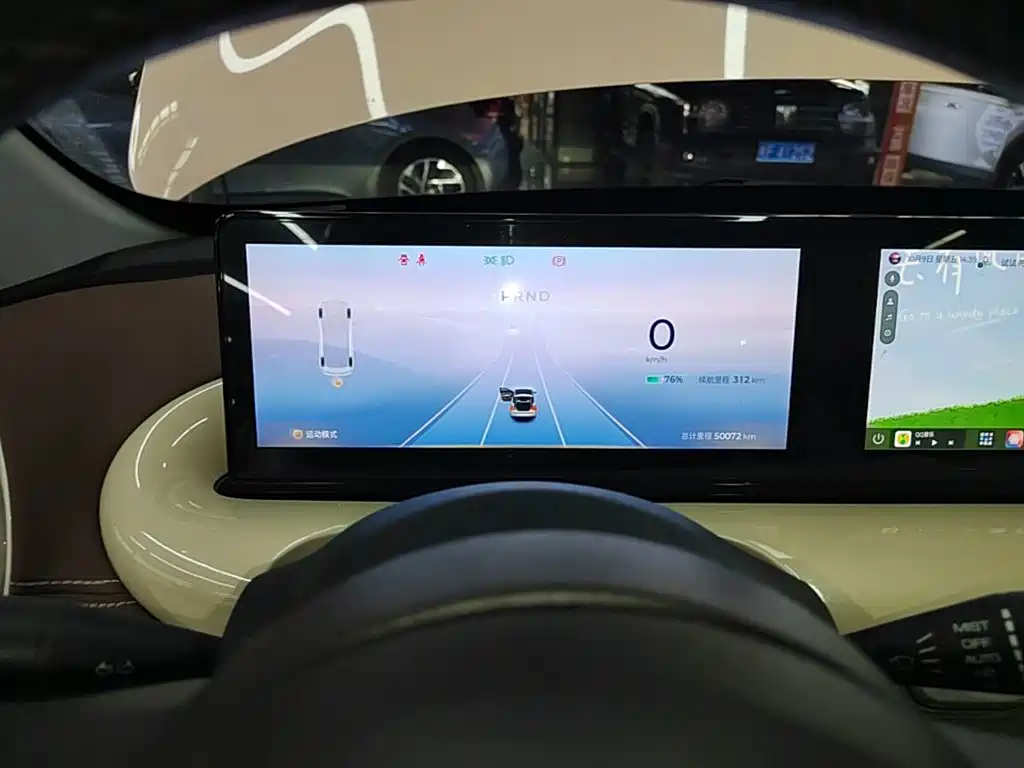 Wuling Bingo — миниатюра 12