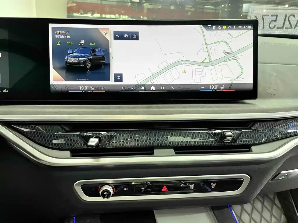 BMW X5 — миниатюра 18