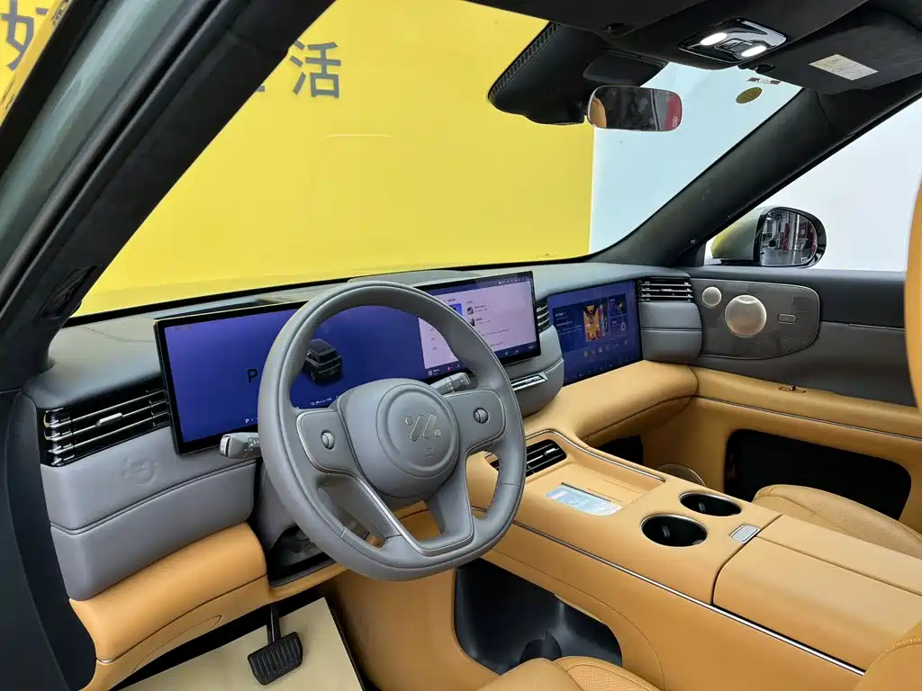 IM IM LS8 — миниатюра 44