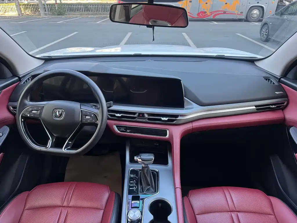 Changan CS75 PLUS — миниатюра 6