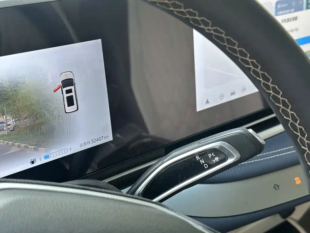 MAXUS G90 — миниатюра 30