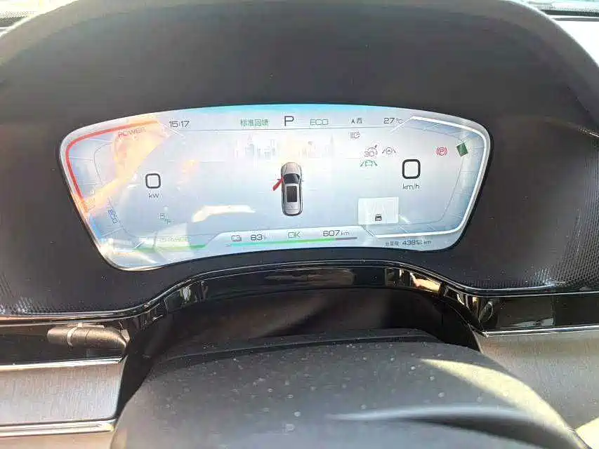 BYD Tang New Energy — миниатюра 5