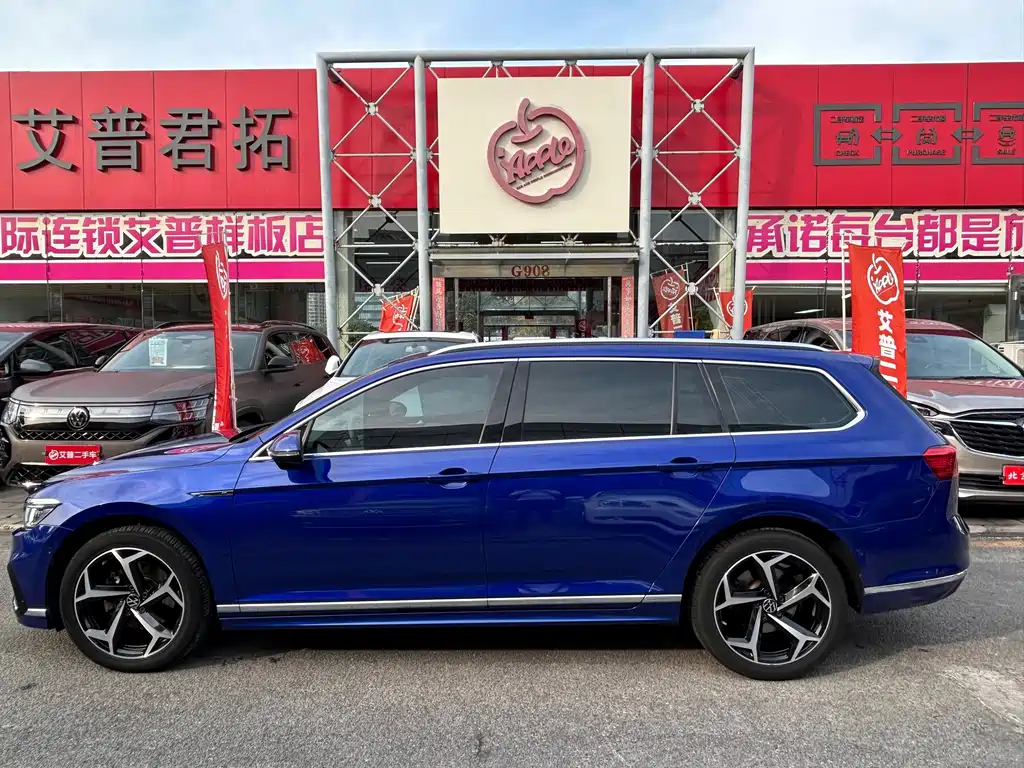 Volkswagen Viloran — миниатюра 7