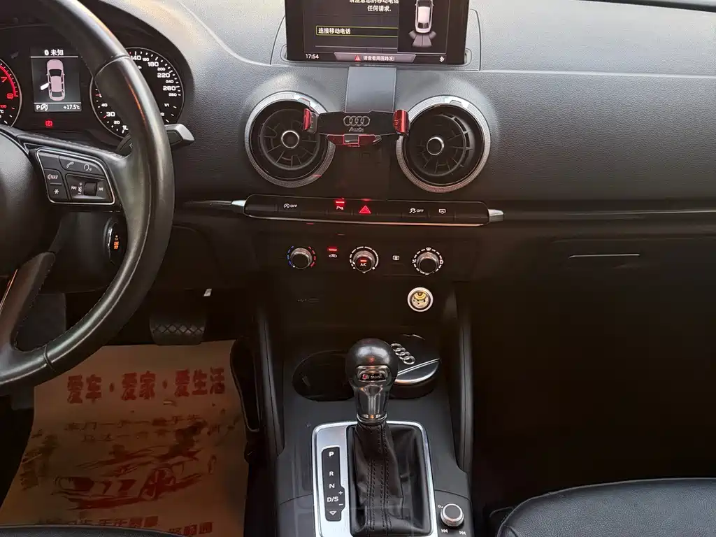 Audi A3 — миниатюра 12