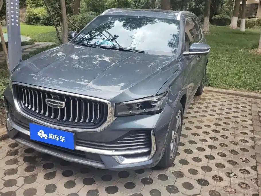 Geely Xingyue L