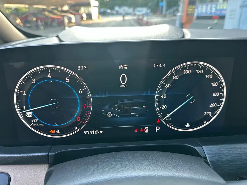 Buick GL8 — миниатюра 9