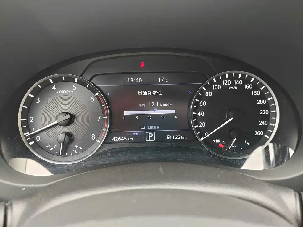 Infiniti QX50 — миниатюра 6