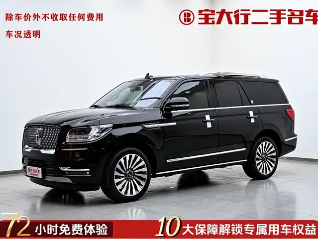 Lincoln Navigator