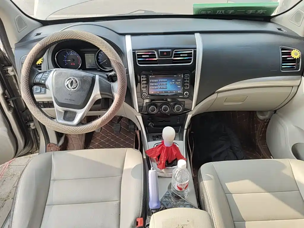 Fengxing Fengxing S500 — миниатюра 10