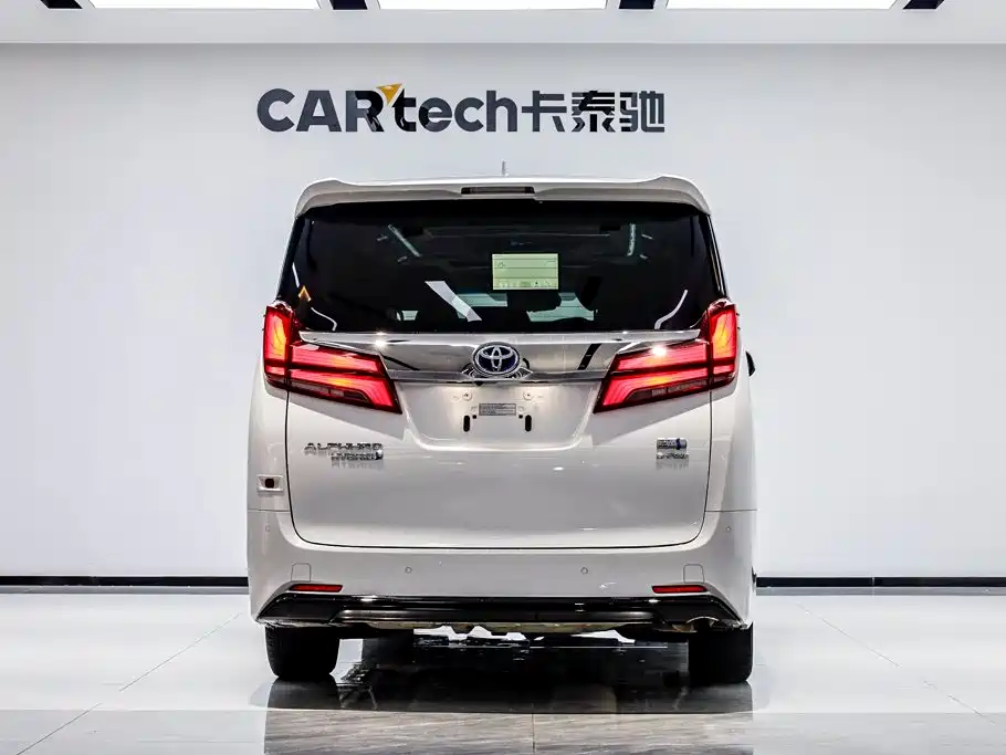 Toyota Alphard 2021 2.5L Luxury