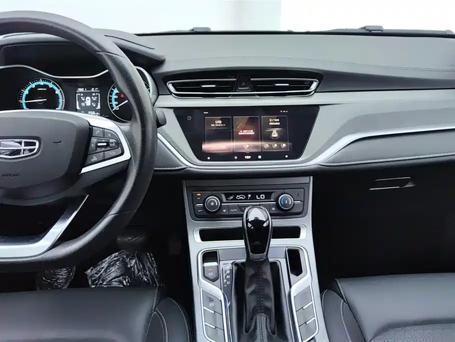 GEELY AUTOMOBILE EMGRAND