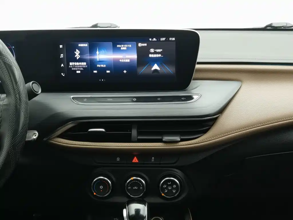 Buick Verano — миниатюра 12