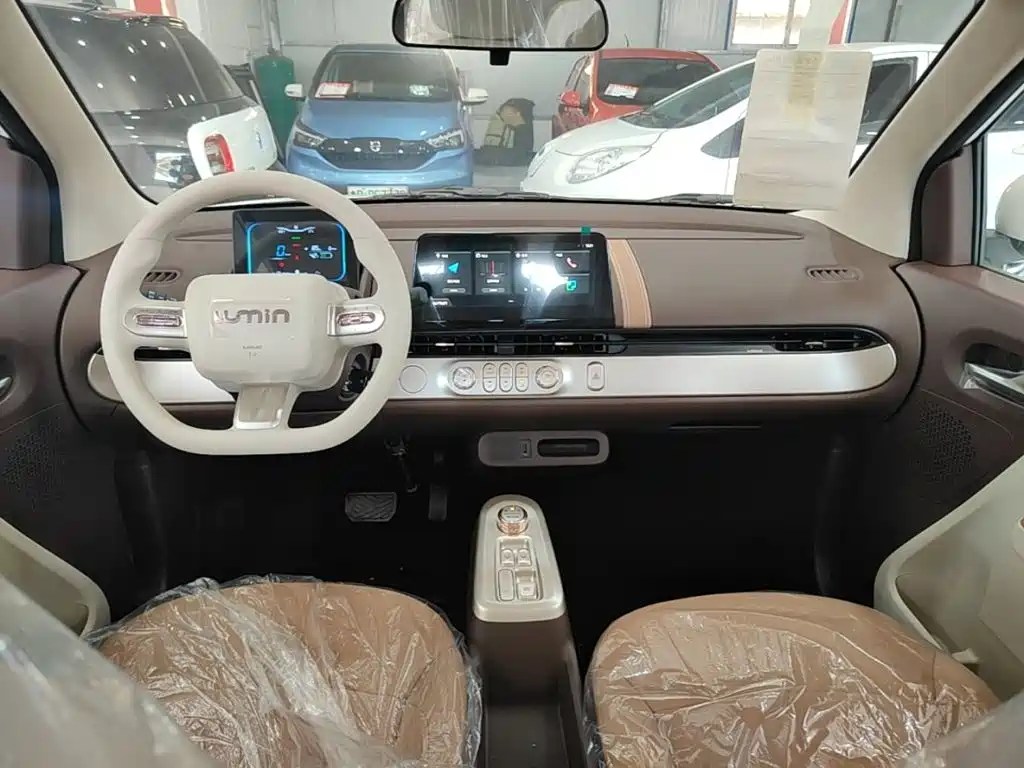 Qiyuan Lumin — миниатюра 10