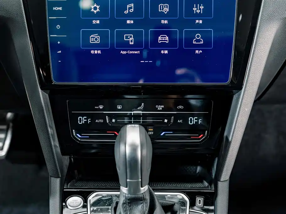 Volkswagen CC — миниатюра 11