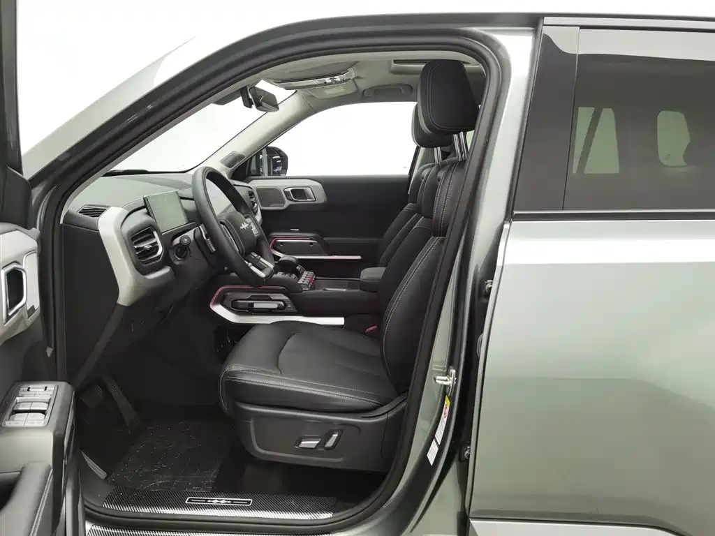 FANG CHENG BAO TITANIUM 3