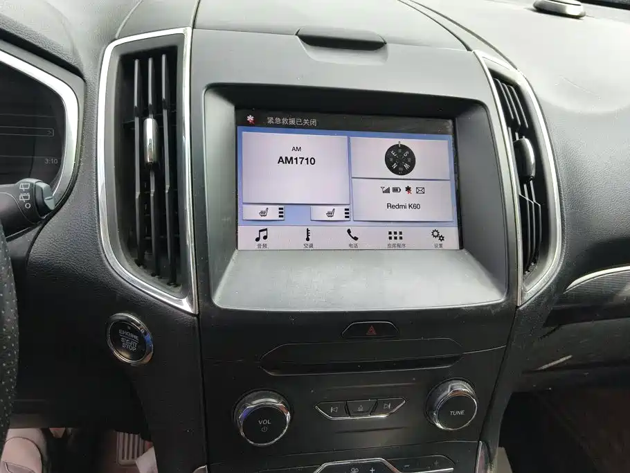 Ford Edge — миниатюра 13