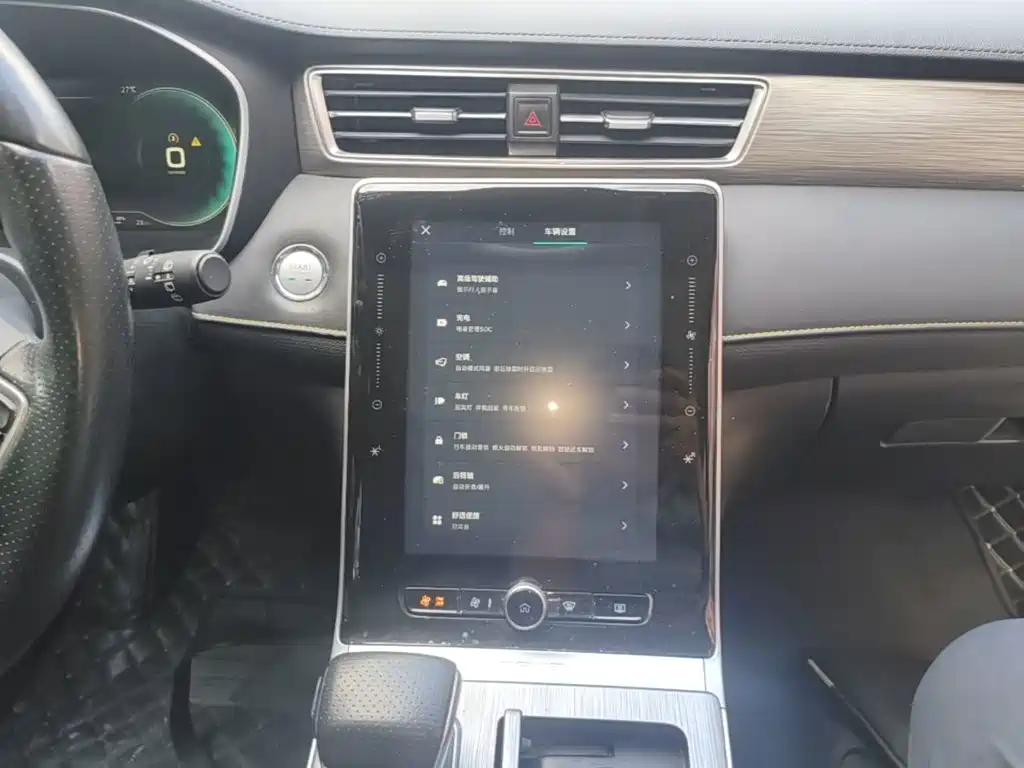 Roewe RX5 New Energy — миниатюра 13