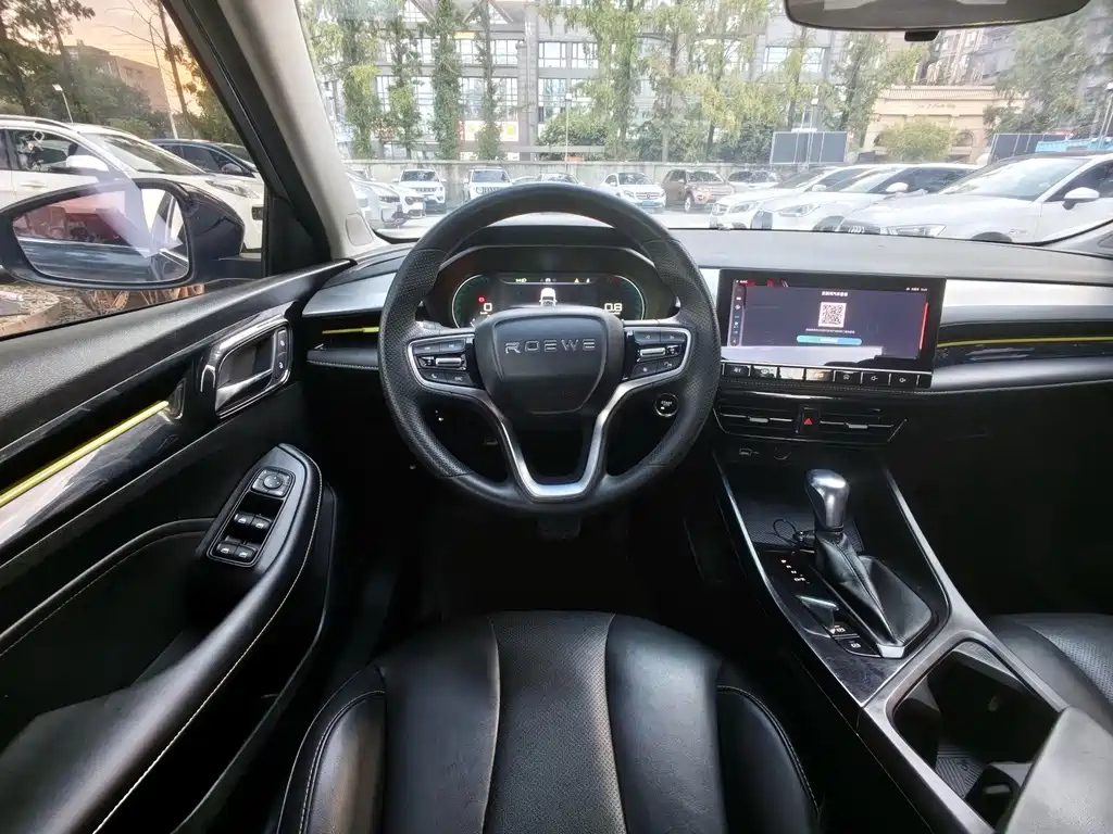 Roewe i5 — миниатюра 6