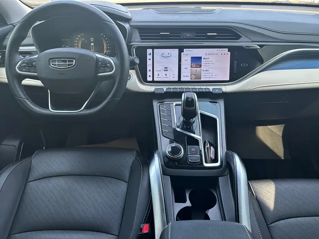 GEELY AUTOMOBILE BOYUE