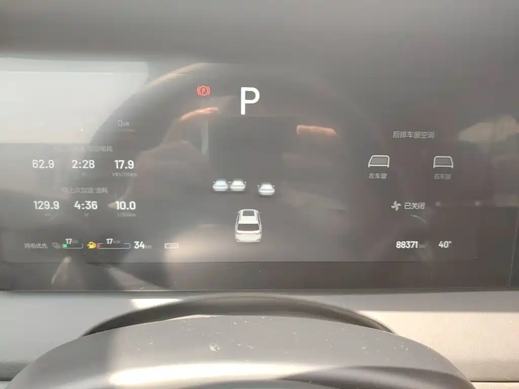 Li Auto Li ONE — миниатюра 12
