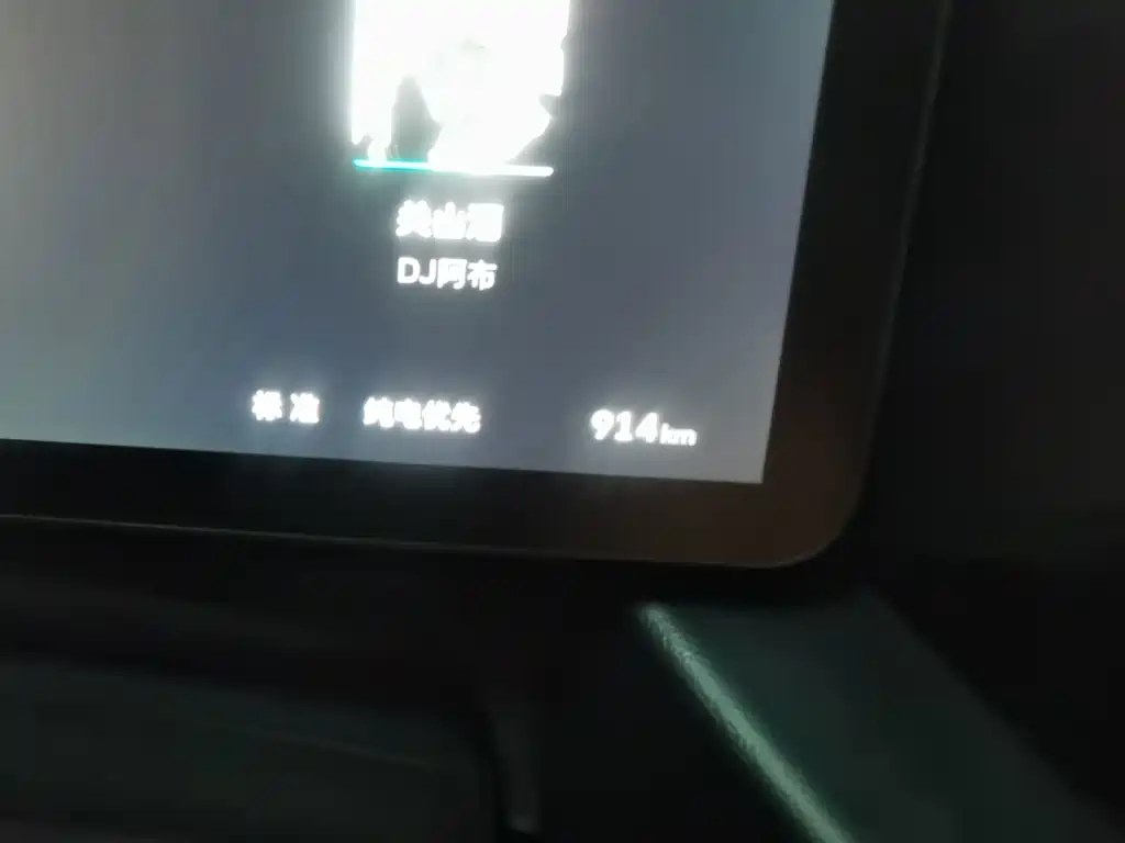 Haval Menglong New Energy — миниатюра 14