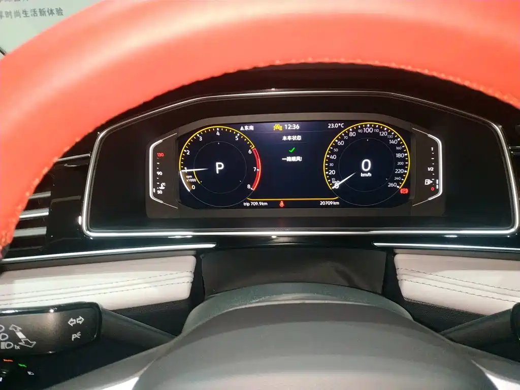 Volkswagen Tiguan L — миниатюра 12