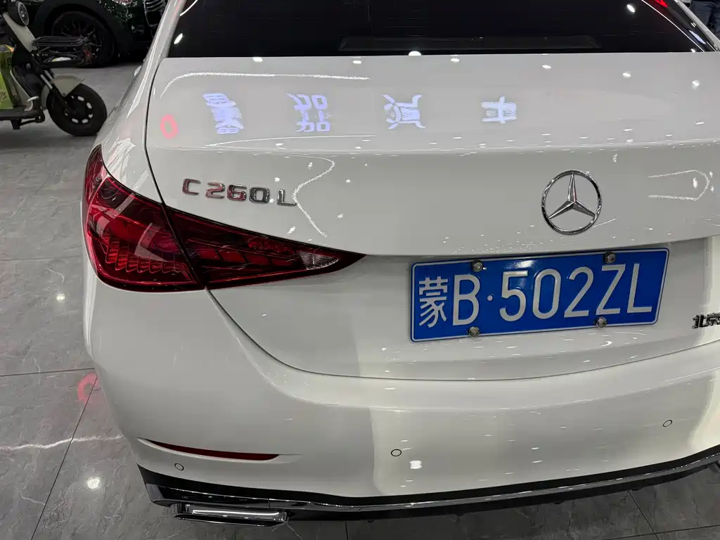 Mercedes-Benz C-Class — миниатюра 15