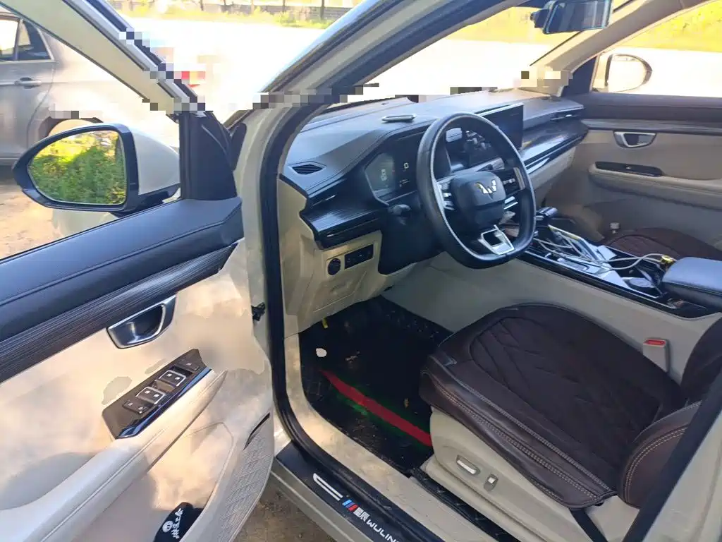 Wuling Xingchen — миниатюра 12