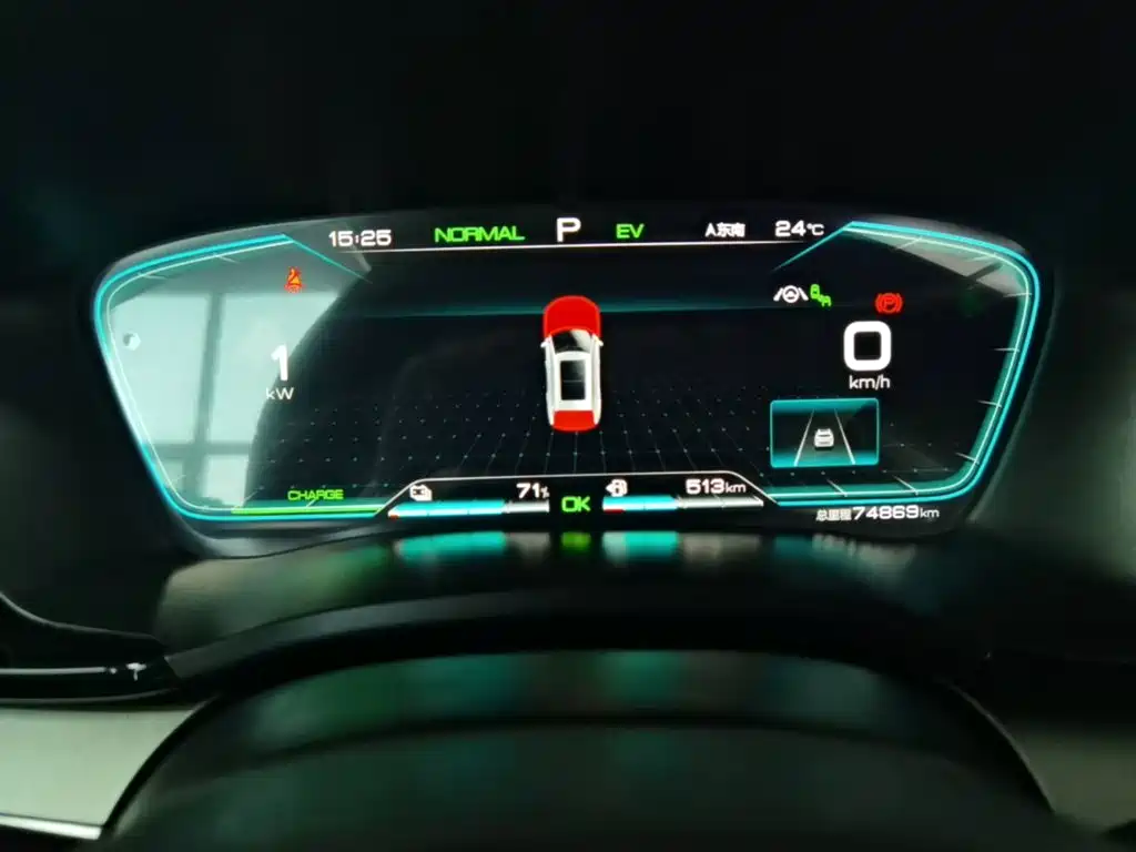 BYD PLUS New Energy — миниатюра 12