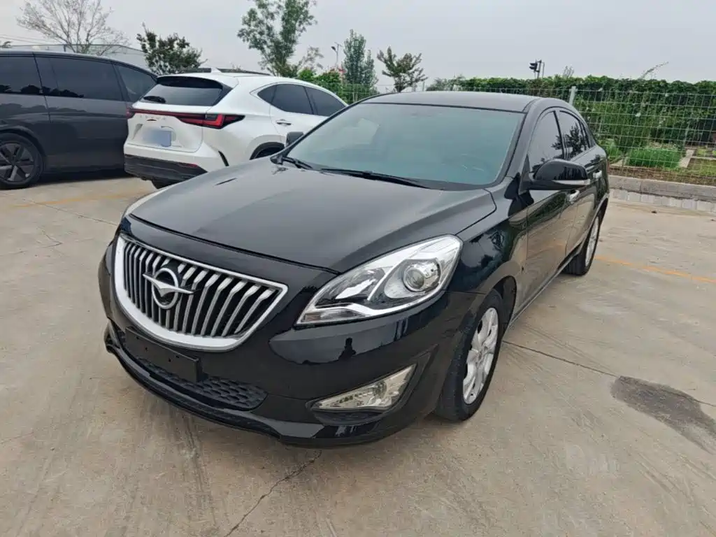 Haima Familia