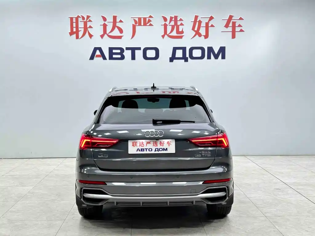 Audi Q3 — миниатюра 5