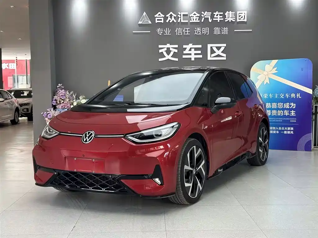 Volkswagen ID.3 — миниатюра 19