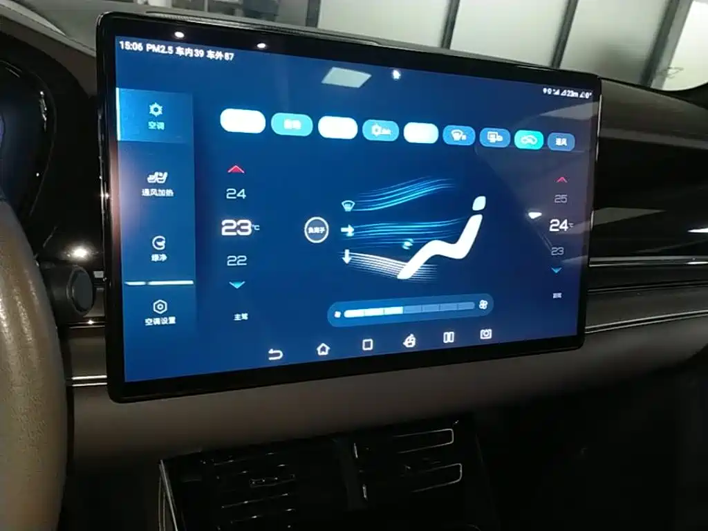 BYD Han — миниатюра 13