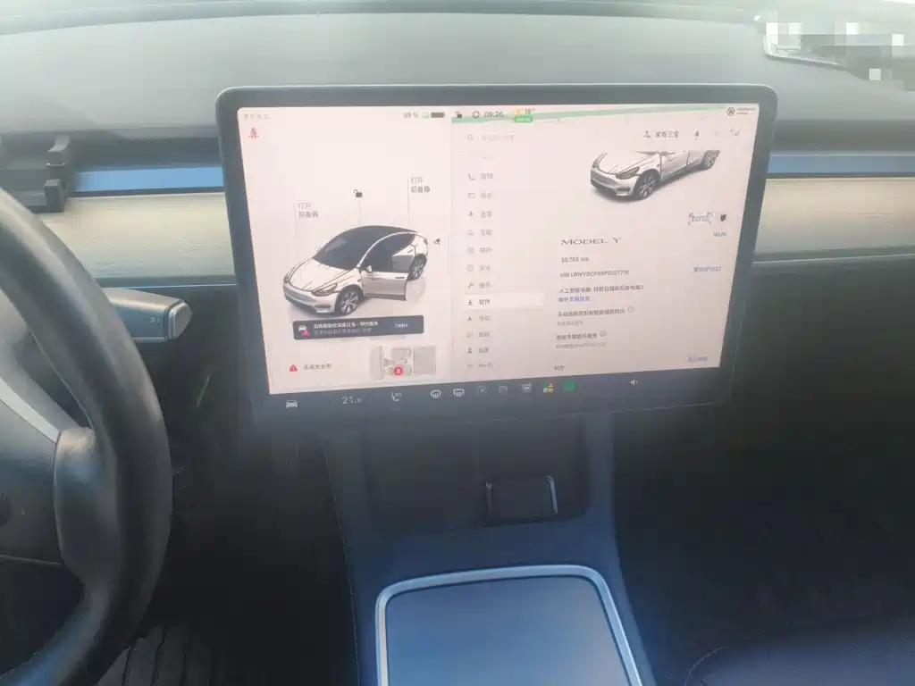 Tesla Model Y — миниатюра 14