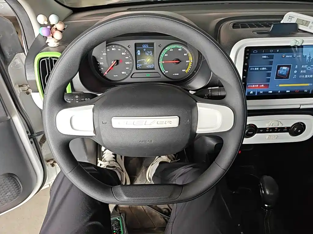 Roewe Clever — миниатюра 11