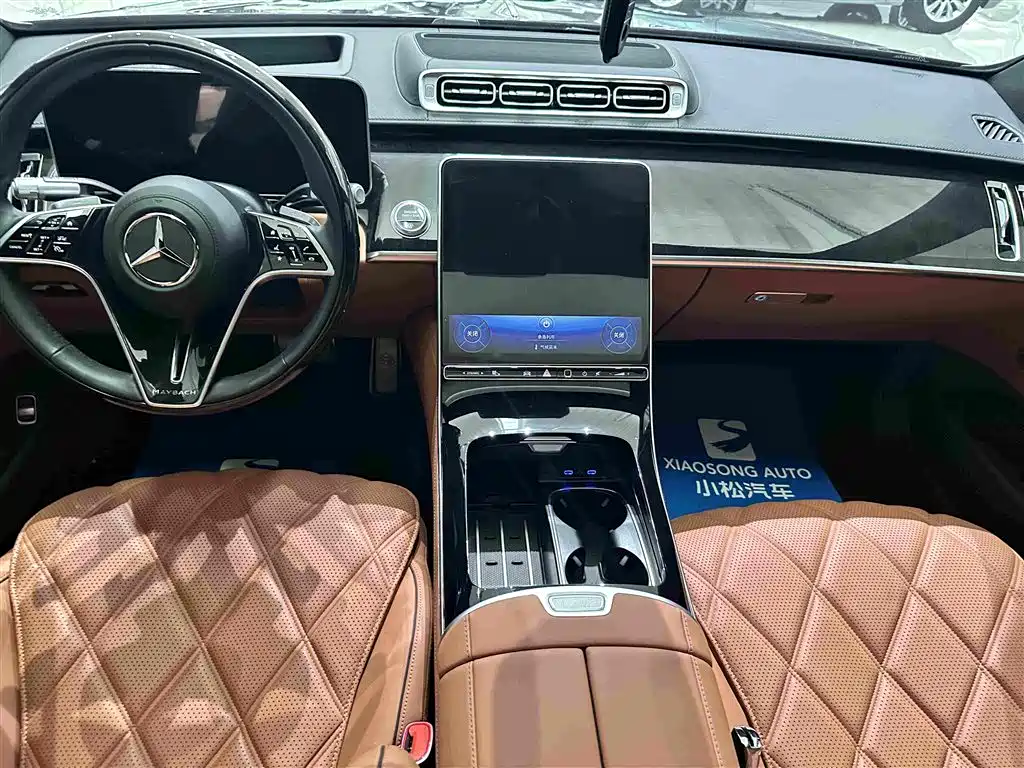 Mercedes-Benz S-Class — миниатюра 14