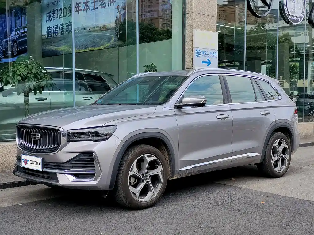 Geely Xingyue L