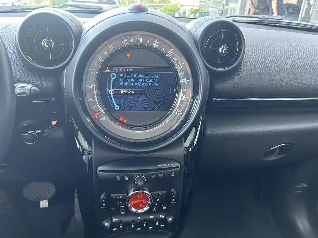 MINI Mini Countryman — миниатюра 13