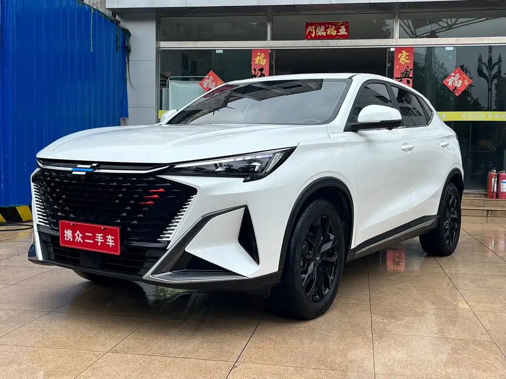 Oshan Oushang X5 PLUS — миниатюра 2