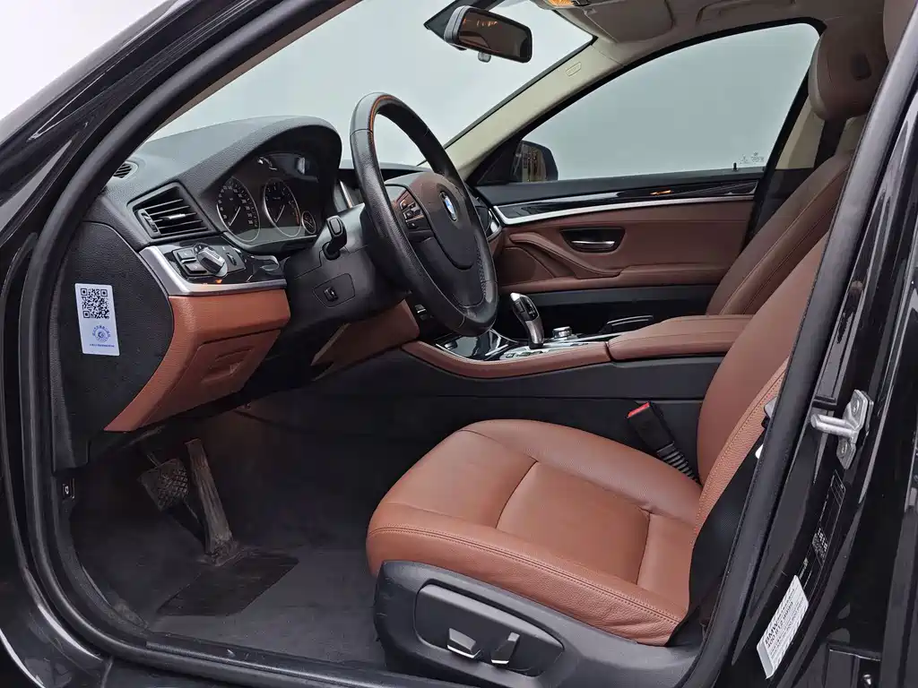 BMW 5 Series (Import) — миниатюра 6