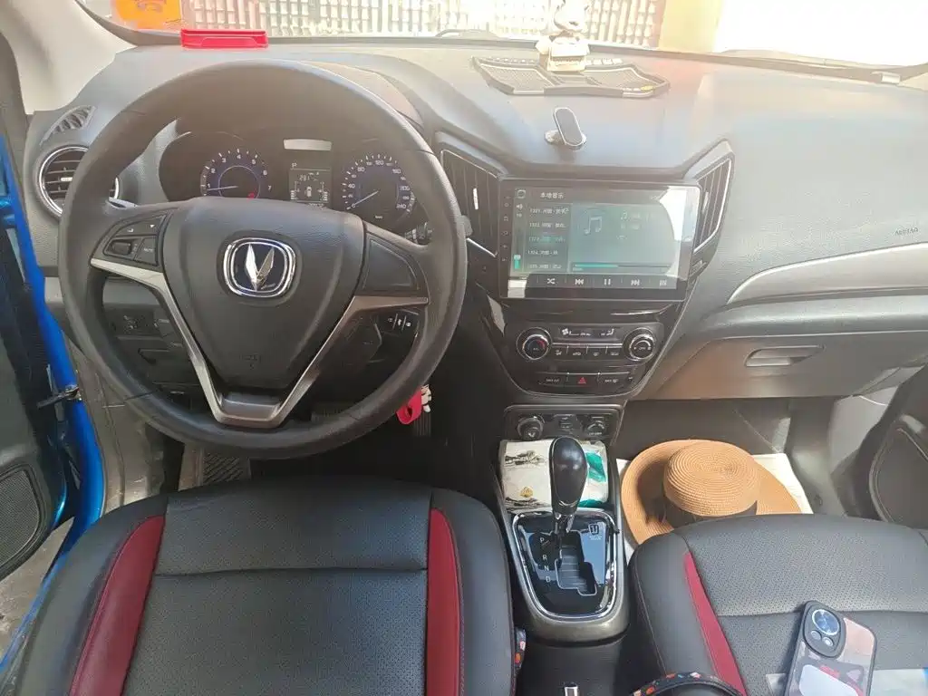 Changan CS15 — миниатюра 13