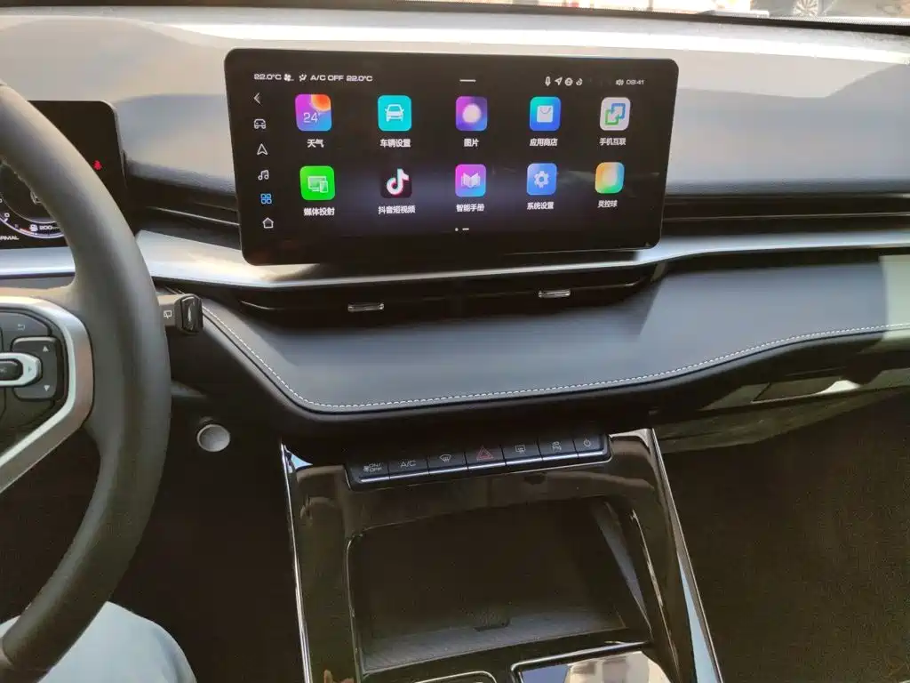 Haval H6 — миниатюра 9
