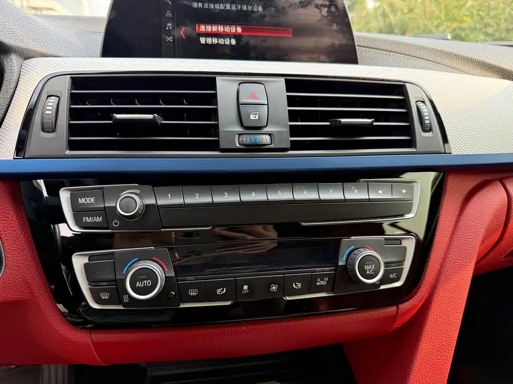 BMW 4 Series — миниатюра 11
