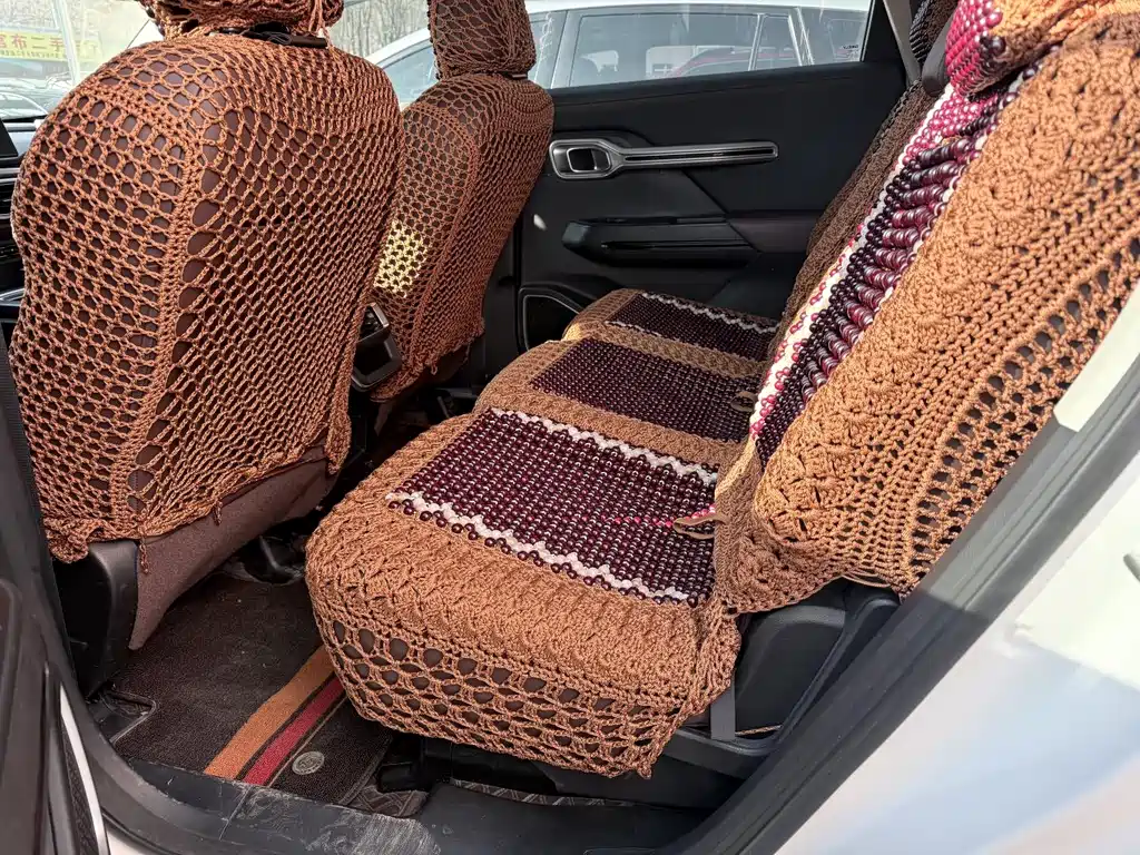 GEELY AUTOMOBILE HAOYUE