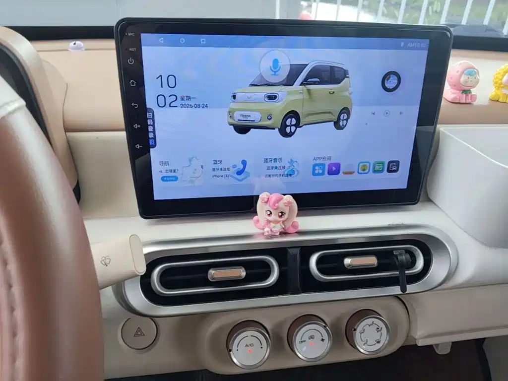 Wuling MINIEV — миниатюра 13