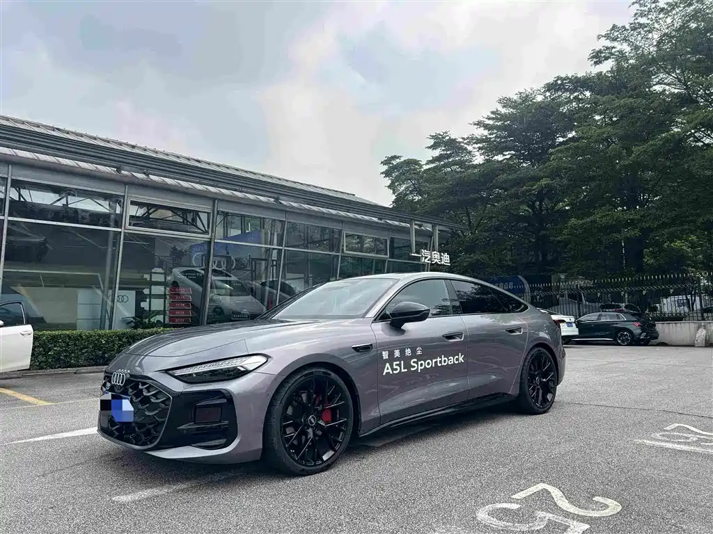 奥迪A5L Sportback 2026款 TFSI quattro 150kW 首发限量版 2025