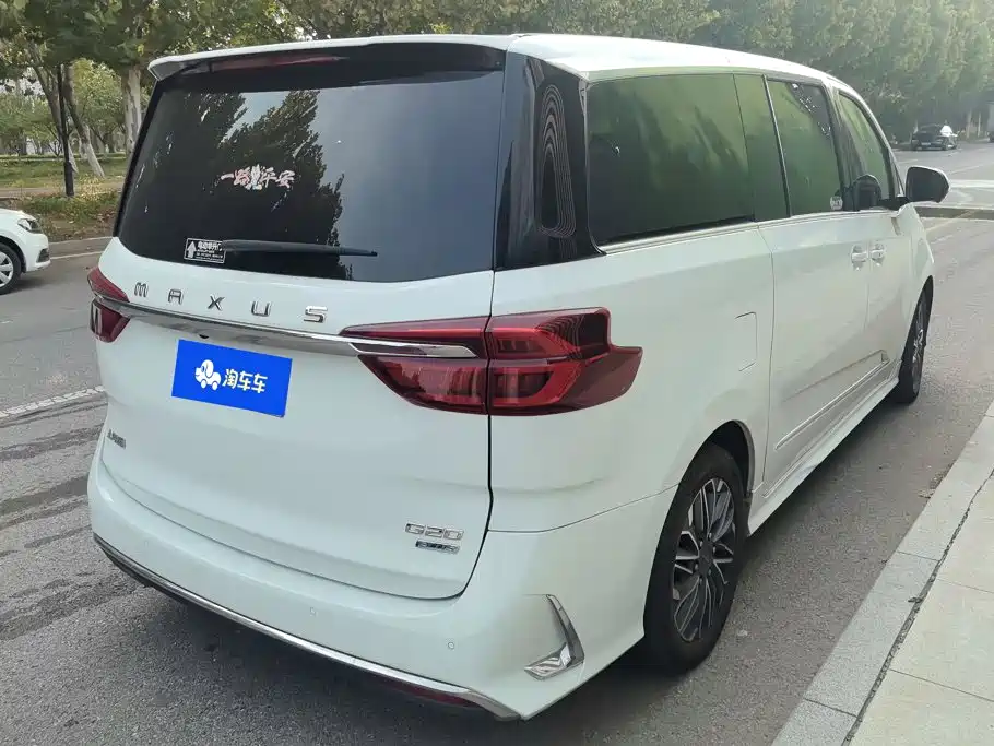 MAXUS G20 — миниатюра 3