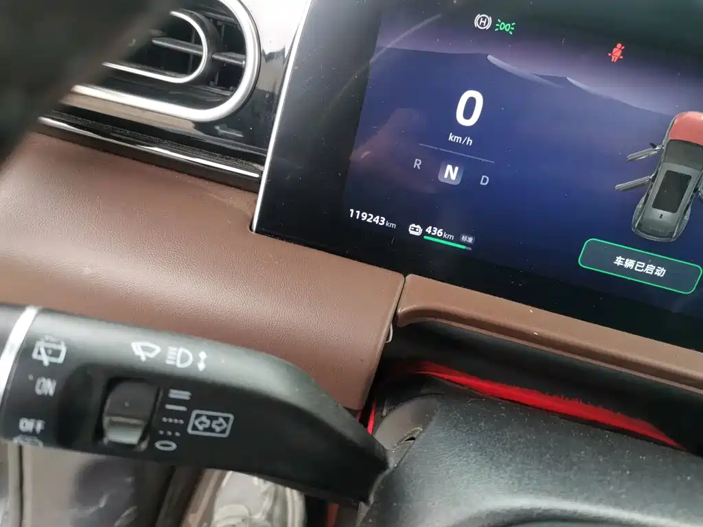 Leapmotor Leapmotor C11 — миниатюра 5