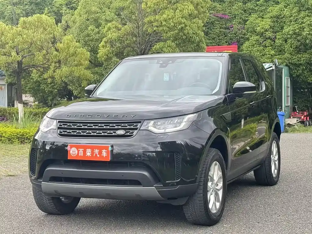 Land Rover Discovery 2020